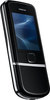 Мобильный телефон Nokia 8800 Arte - Рязань