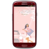 Мобильный телефон Samsung + 1 ГБ RAM+  Galaxy S III GT-I9300 16 Гб 16 ГБ - Рязань